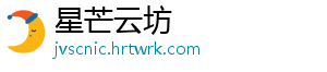 信披新规有望重塑上市险企估值 有望这主要体现在三个维度-星芒云坊